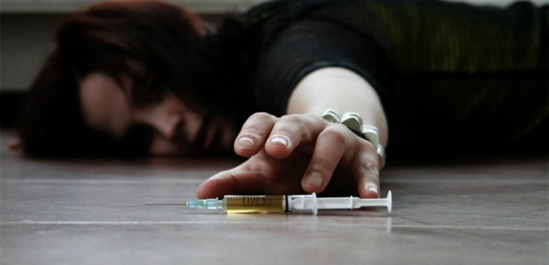 лечение наркомании